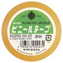 ヤマト ビニールテープ No200−50 透明 NO200-50-22