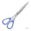 長谷川刃物 環境対応型はさみ 剣先【左手用】 ブルー ESR-175L