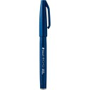 ぺんてる 筆タッチサインペンブルーブラック SES15C-CA