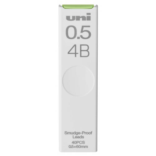 三菱鉛筆 シャープ替芯ユニ　0．5mm芯 4B ULS05404B