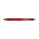 三菱鉛筆 クルトガ アドバンスアップグレードモデル 0.5mm レッド M510301P.15