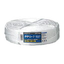 ホリアキ ハートインPPロープ65mmX300m白 HIPPR-65300W
