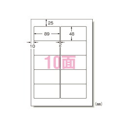 エーワン ラベルシール パソコン&ワープロラベル Canonキヤノワードシリーズタイプ 10面 20シート 28177＼着後レビューでプレゼント有！／