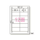 ●規格：A4判12面●1片寸法：縦42．3×横86．4mm●紙種：上質紙，レーザー専用塗工●総紙厚：0．13mm