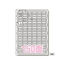 エーワン ラベルシール A4 角丸 150面 10シート 72150