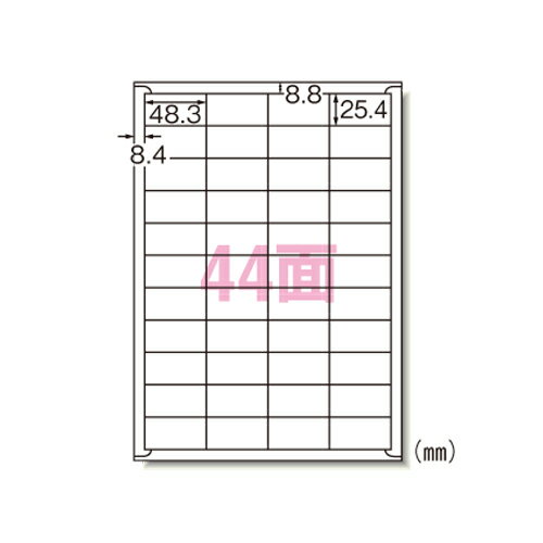 エーワン ラベルシール A4 44面 22シート 72244＼着後レビューでプレゼント有！／