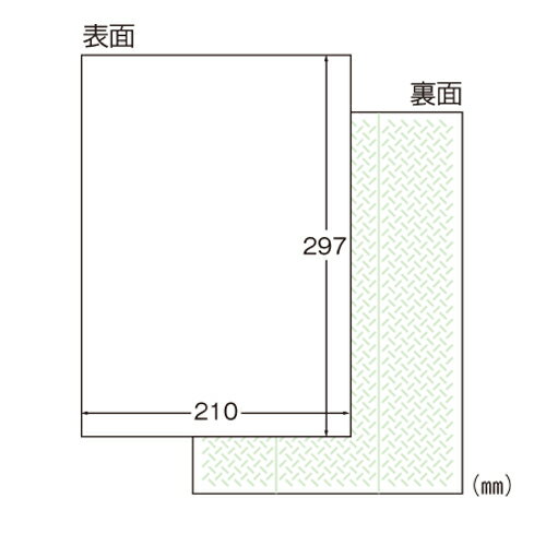 ●規格：A4判1面●1片寸法：縦297×横210mm●紙種：上質紙●総紙厚：0．13mm