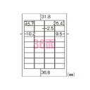 ヒサゴ ラベル ラベルシール A4タックシール36面 FSCOP871