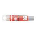 ゼブラ オプテックス用カートリッジ(3本入) 赤 RWK8-R