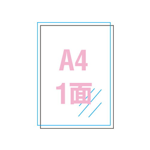 ●規格：A4判1面●寸法：縦297×横210mm●紙種：ポリエステルフィルム●総紙厚：0．16mm