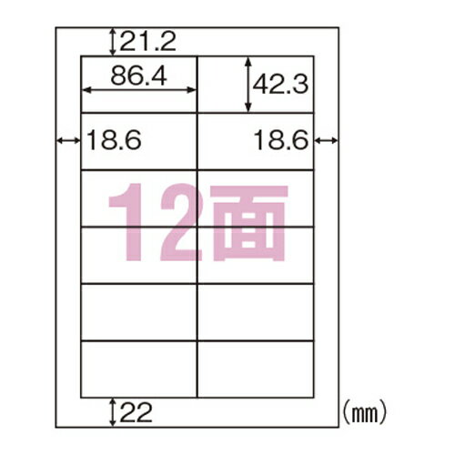 ҥ 줤ˤϤ륨Υߡ٥ 12 ELH008 ٥ ٥륷ӥ塼ǥץ쥼ͭ