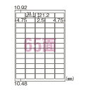 ●規格：A4判65面●1片寸法：縦21．2×横38．1mm●紙種：上質紙●総紙厚：0．19mm