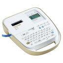 テプラPRO 本体 ラベルライター SR170 ベージュ キングジム