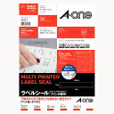 エーワン ラベルシール 透かしても読めない修正タイプ A4 46面 12シート 31671