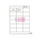 エーワン ラベルシール 再生紙 A4 18面 20シート 31335