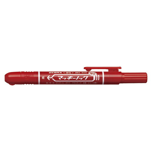 ●線幅：1．0〜1．3mm●長：140．3mm●インク種類：油性染料★★★レビュープレゼント実施中★★★ 「商品レビュー」と「ストアレビュー」両方をご記入いただいたお客様に、 スリッピ1本（国産歯ブラシ）プレゼントさせていただいております！