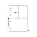 ●規格：A4判2面白紙●1片寸法：縦148．5×横210mm●穴数：4穴●穴間隔：80mm●紙厚：0．08mm