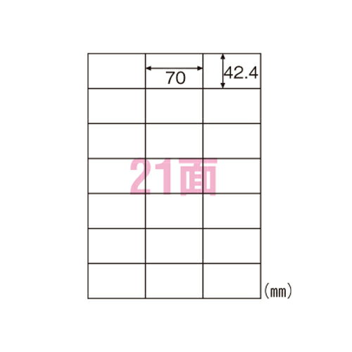 ●規格：A4判21面●1片寸法：縦42．4×横70mm●紙種：上質紙●総紙厚：0．124mm