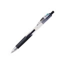 ゼブラ スラリ0.5 黒 BNS11-BK