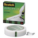 スリーエム メンディングテープ 大巻24mmx50m810-3-24