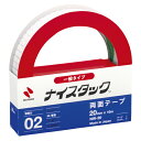 ニチバン ナイスタック NW−20 NW-20