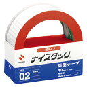 ニチバン ナイスタック NW−40 NW-40