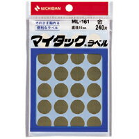 ニチバン マイタックラベル 金 ML-161-9＼着後レビューでプレゼント有 ／