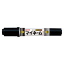 サクラクレパス マイネームツイン太字 細字 黒 YKT-L#49