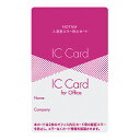 サクラクレパス ノータム・入退室エラー防止カード 赤 UNH-103#19