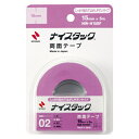 ニチバン ナイスタック NW−H15SF NW-H15SF