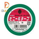 ヤマト ビニールテープ NO200-19-4 緑 ×1個