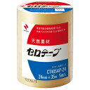 ニチバン セロテープ 405AP−24 5巻P CT405AP-24