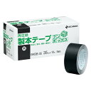 ニチバン 製本テープ ブンボックス 黒 (5個入) BKBB-356