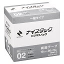 ニチバン ナイスタック ビジネスパック(5個入) NWBP-15