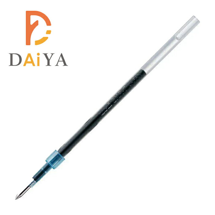 三菱鉛筆 油性ボールペン替え芯 SXR-7 黒×1本＼着後レビューでプレゼント有！／