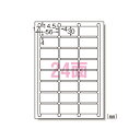 エーワン ラベルシール インクジェット A4 24面 20シート 60424