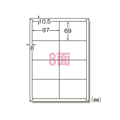 G[ xV[ [U[ A4 8 20V[g 65208_ヌr[Ńv[gLI^