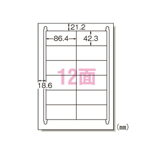 ●規格：A4判12面●1片寸法：縦42．3×横86．4mm●紙種：上質紙●総紙厚：0．13mm