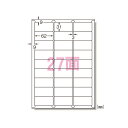 エーワン ラベルシール キレイにはがせる A4 マット紙 27面 10シート 31289