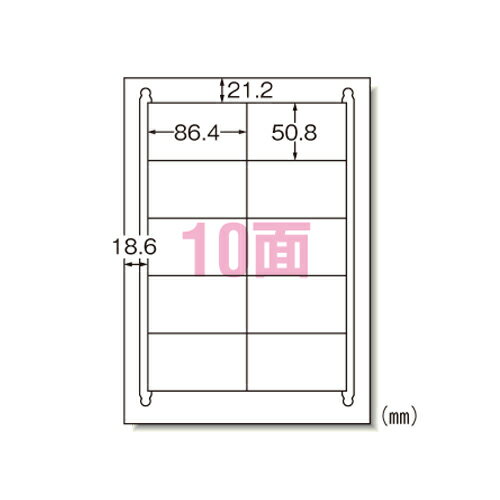 G[ xV[ CNWFbg A4 10 20V[g 28939_ヌr[Ńv[gLI^