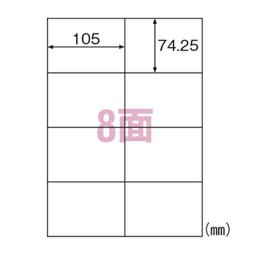 qTS GRm~[x xV[ A4 8 ]Ȃ 100V[g ELM014_ヌr[Ńv[gLI^