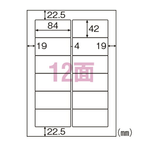 qTS GRm~[x xV[ 12 p A4 100V[g ELM018_ヌr[Ńv[gLI^