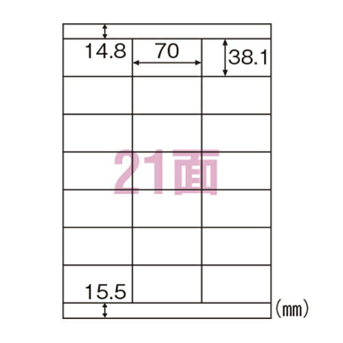 qTS GRm~[x xV[ 21 ㉺] A4 100V[g ELM020_ヌr[Ńv[gLI^