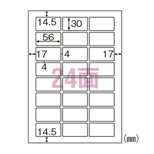 qTS GRm~[x xV[ 24 p A4 100V[g ELM029_ヌr[Ńv[gLI^