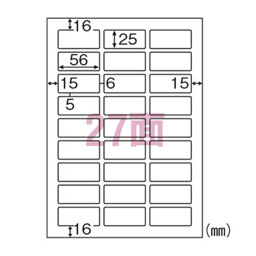 qTS GRm~[x xV[ 27 p A4 100V[g ELM031_ヌr[Ńv[gLI^