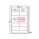 エーワン ラベルシール レーザー 再生紙 A4 12面 20シート 31382