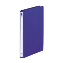 リヒトラブ リングファイルA4 青 F-867U-8