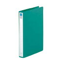リヒトラブ リングファイルA4 緑 F-877U-7