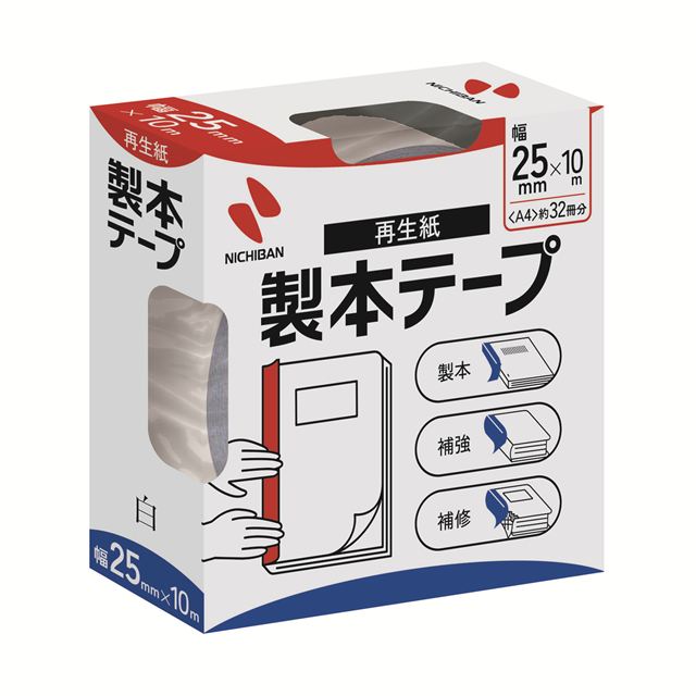●テープ厚：0．17mm●サイズ：幅25mm×長10m●材質：基材＝古紙パルプ50％再生紙，はく離紙＝ノンポリラミ紙★★★レビュープレゼント実施中★★★ 「商品レビュー」と「ストアレビュー」両方をご記入いただいたお客様に、 スリッピ1本（国産歯ブラシ）プレゼントさせていただいております！