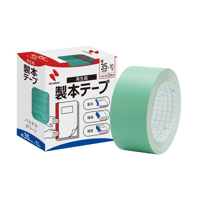 ダイヤストアのニチバン 製本テープ BK−35 パステルグリーン BK-35-31｜アングル2